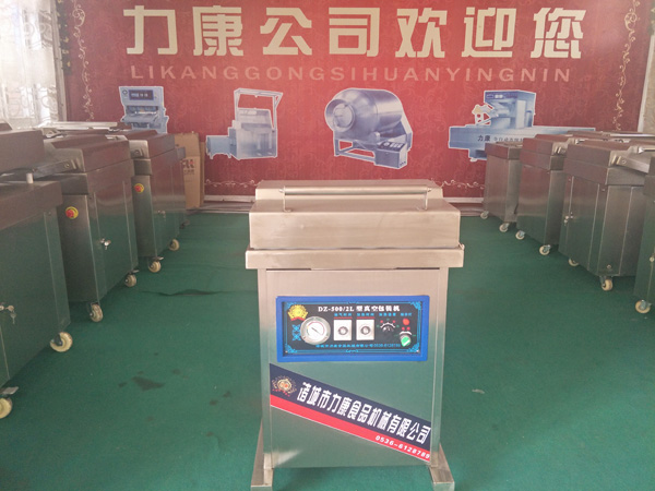 DZ500-2L��հ��b�C(j��)�c(di��n)���鿴Ԕ��(x��)��Ϣ