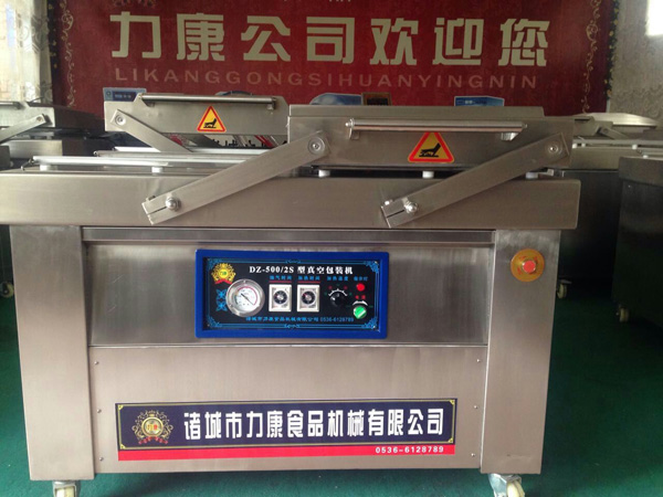 DZ500-2S��հ��b�C(j��)�c(di��n)���鿴Ԕ��(x��)��Ϣ