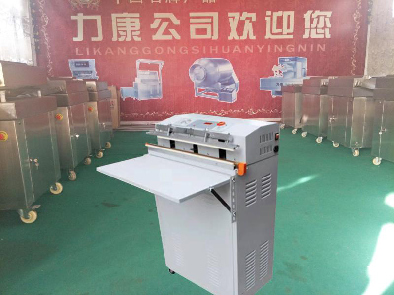 ���ʽ��հ��b�C�c���鿴Ԕ����Ϣ